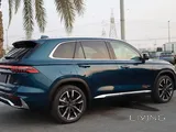 RENT GEELY MONJARO